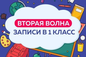 Изображение для новости