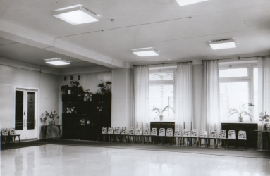 Актовый зал